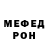 Героин VHQ Psychedelic Fox