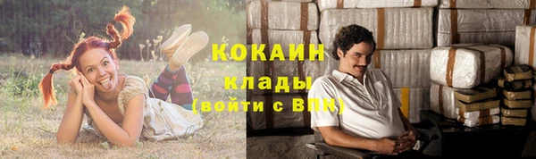 альфа пвп VHQ Богданович