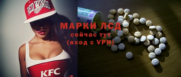 герыч Богородицк