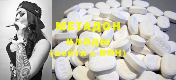 альфа пвп VHQ Богданович
