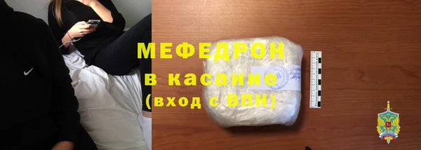 герыч Богородицк