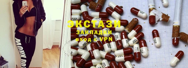 герыч Богородицк