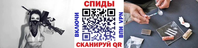 купить наркоту  Новодвинск  Первитин мет 