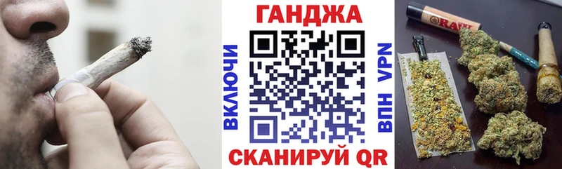 Каннабис индика  Новодвинск 
